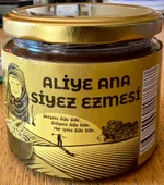 Siyez Ezmesi Sade 300 Gr Cam thumbnail 1