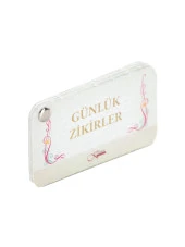 Günlük Zikirler Kartela-1111 thumbnail 1