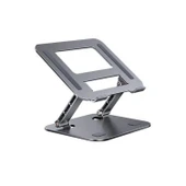 Metal Notebook Dizüstü Bilgisayar Laptop Standı thumbnail 1