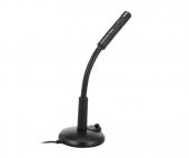 MİKROFON CONCORD MC-7 AUX 3.5 MICROPHONE thumbnail 1