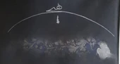 HAT HİÇ YAZIYOR thumbnail 4