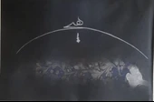 HAT HİÇ YAZIYOR thumbnail 2