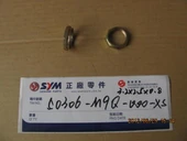 STRG. STEM LOCK NUT thumbnail 1