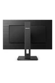 Philips 272S1M/00 27" 4ms MM Dvi-D Hdmi Dp IPS thumbnail 3