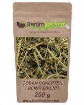 BenimAktar Çoban Çökerten Otu 250 Gr thumbnail 1