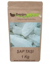 BenimAktar Şap Taşı Tane 1 Kg thumbnail 1