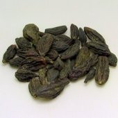BenimAktar Kara Helile 1 Kg thumbnail 2