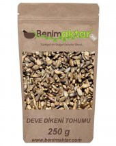 BenimAktar Devedikeni Tohumu 100 Gr thumbnail 1