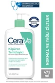 Cerave Foaming Cleanser 473 ml thumbnail 1