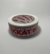 DIKKAT KIRILIR BASKILI KOLI BANTI 45x100mt. thumbnail 1