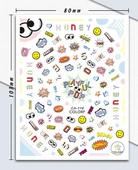Tırnak Sticker CA-114 thumbnail 1