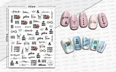 Tırnak Sticker thumbnail 3