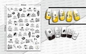 Tırnak Sticker thumbnail 3