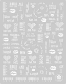 Tırnak Sticker CB-191 W thumbnail 1