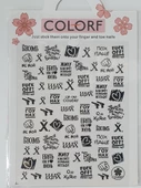 Tırnak Sticker CB-190 B thumbnail 2