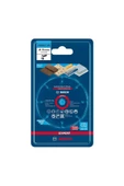Bosch EXPERT Carbide Multi Wheel Kesici Disk 76mm thumbnail 2
