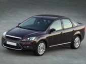S-Dizayn Ford Focus 2 SD Kapı Koruma Çıtası Krom 2008-2011 thumbnail 2