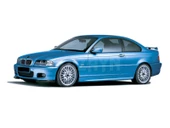 S-Dizayn Bmw 3 Serisi E46 Krom Kapı Kolu 2 Kapı 2003-2005 thumbnail 4