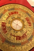Raymond Lo's Compass Hassas Pusula thumbnail 6