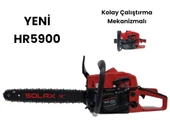 SOLAX HR5900 Motorlu Testere 55 cc 3.2 Hp thumbnail 1