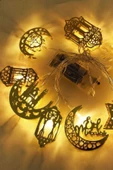 MAGICLEDCORNER Ramazan Konseptli Led Işık thumbnail 1