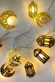MAGICLEDCORNER Ramazan Konseptli Led Işık thumbnail 3