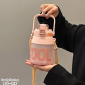 Shotay Su Matarası Tritan Pembe 1000Ml thumbnail 3
