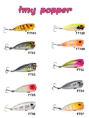 FUJIN Tiny Popper Mini LRF Popper 3gr 4cm thumbnail 2