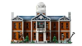 Lego Marvel X-Men: X-Mansion 76294 thumbnail 3
