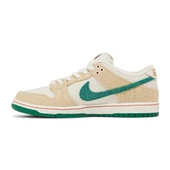 Nike SB Dunk Low Jarritos thumbnail 2