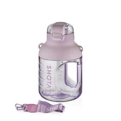 Shotay Chubby Su Matarası Tritan Mor1600Ml thumbnail 1