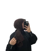 RİKRALI ŞAL thumbnail 1