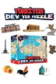Kidsan Türkiyem Dev Yer Puzzle thumbnail 2