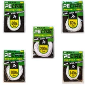 Ryuji Assist PE Line White Çeker (lb) : 80LB thumbnail 1