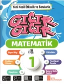 1.Sınıf Okuma Anlama+Matematik Kitabı thumbnail 1