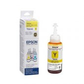 MÜREKKEP EPSON 664 SARI thumbnail 1