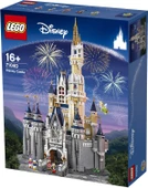 LEGO 71040 Disney Disney Castle thumbnail 1