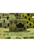 120 Gr Ardıç Katranlı Organik Sabun thumbnail 1