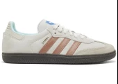 Adidas Samba Clay Strata thumbnail 1