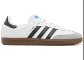 adidas Samba Vegan White Gum thumbnail 3