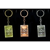 Metal Ayasofya Anahtarlık thumbnail 2