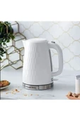 RUSSELL HOBBS 26050-70 Honeycomb Beyaz Su Isıtıcısı thumbnail 2