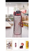 Pazariz Rio Matara 750ml thumbnail 3