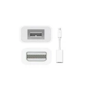 PTTAVM: Apple Thunderbolt-FireWire Adaptörü MD464ZM/A - Teşhir