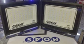 Noas 50 Watt Tablet Projektör Beyaz 2 Adet thumbnail 1
