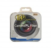 Dp 58mm Polarize Filtre st01886-23499 thumbnail 1