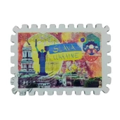 Ukrayna Temalı Pul Magnet thumbnail 1