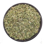 Rezene (Mayana) 1Kg thumbnail 2