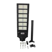 Solar Street Light Ip67 12 Li thumbnail 1