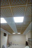 Led Döşenebilir Asma Tavan Uyumlu 60x60 Tavan Paneli thumbnail 3